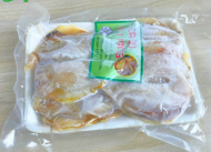 THỰC PHẨM CÁ KHÔ - SỰ TIỆN LỢI CHO CUỘC SỐNG HIỆN NAY