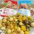 HẠT DINH DƯỠNG VÀ TRÁI CÂY SẤY BEANS & NUTS (500 GRAM) (2 LOẠI)