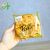 BÁNH BÔNG LAN NHÂN KEM ZOUZI MIX VỊ 1KG