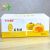 BÁNH TRỨNG MUỐI TAN CHẢY 1KG