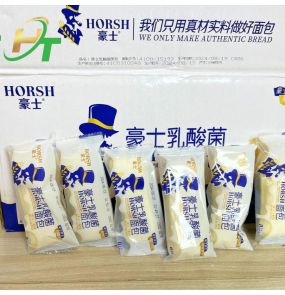 BÁNH SỮA CHUA ÔNG GIÀ HORSH (1KG)