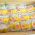 BÁNH TRỨNG MUỐI TAN CHẢY 1KG