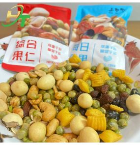 HẠT DINH DƯỠNG VÀ TRÁI CÂY SẤY BEANS & NUTS (500 GRAM) (2 LOẠI)