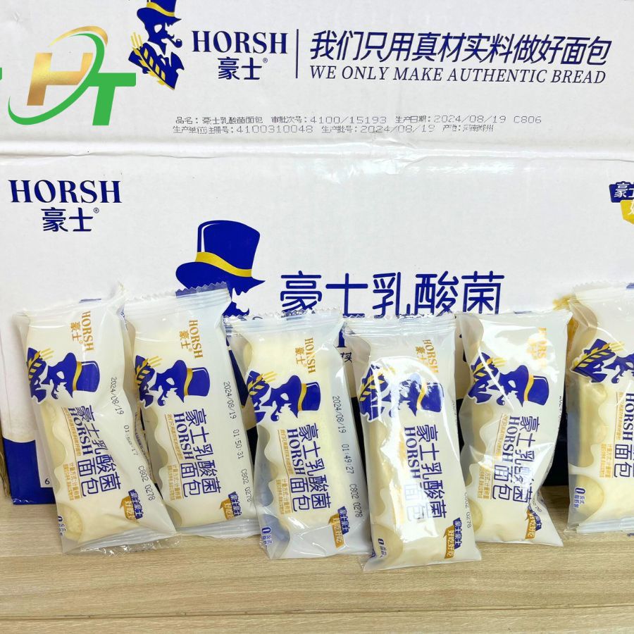 BÁNH SỮA CHUA ÔNG GIÀ HORSH (1KG)